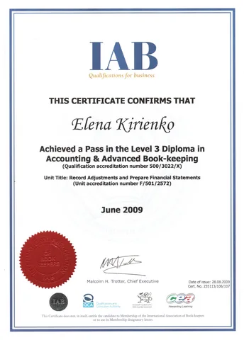 Диплом IAB — Міжнародна асоціація бухгалтерів, International Association of Bookkeepers
