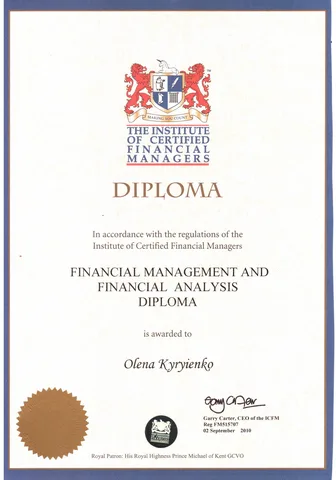 Диплом ICFM — Інститут сертифікованих фінансових менеджерів, Institute of Certified Financial Managers